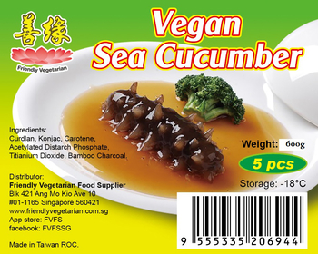 Image Vegan big sea Cucumber 善缘 - 大海参(5pcs) 530grams